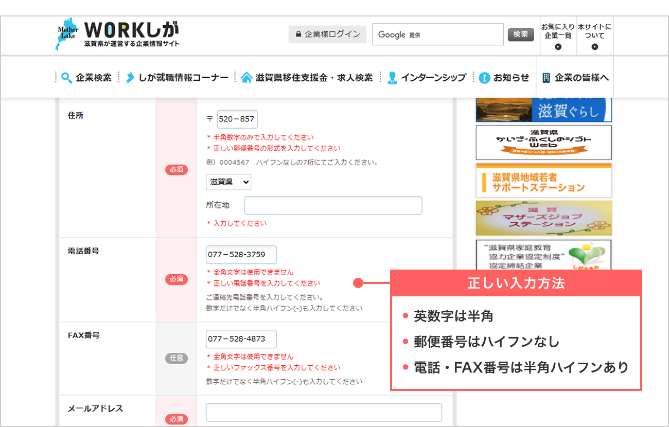 ���̥��᡼��