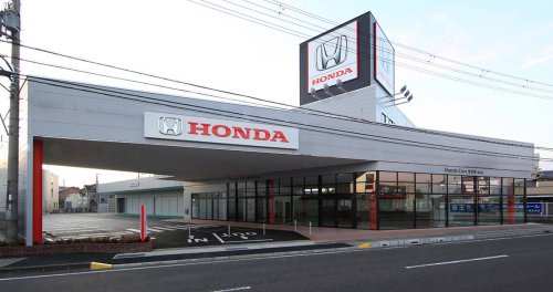 Honda cars  Ź