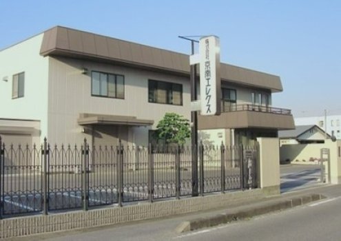 彦根営業所 彦根営業所