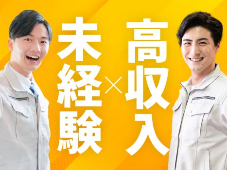 ����1�����ܤ��餷�ä���Ԥ��ޤ����Ұ���Ⱦ���ʾ夬��̤�и����饹�����Ȥ��Ƥ��ޤ���