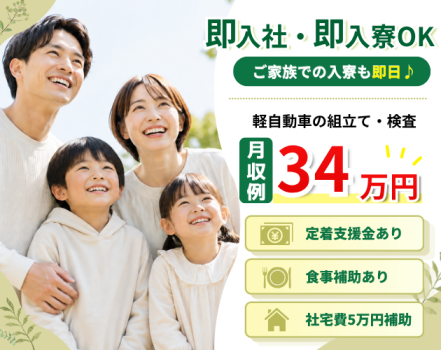 ����1�����ܤ��餷�ä���Ԥ��ޤ����Ұ���Ⱦ���ʾ夬��̤�и����饹�����Ȥ��Ƥ��ޤ���